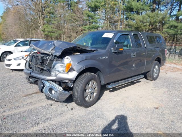 Photo 1 VIN: 1FTEX1CM6CFB07478 - FORD F150 