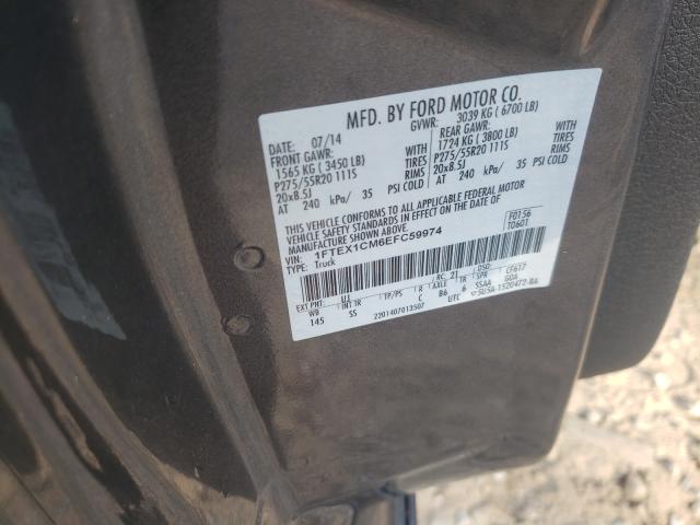 Photo 9 VIN: 1FTEX1CM6EFC59974 - FORD F150 SUPER 