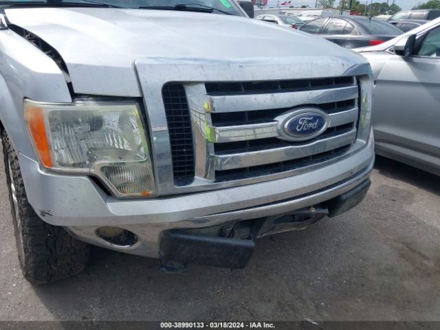 Photo 5 VIN: 1FTEX1CM7BFD38842 - FORD F-150 