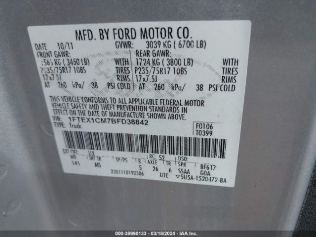 Photo 8 VIN: 1FTEX1CM7BFD38842 - FORD F-150 