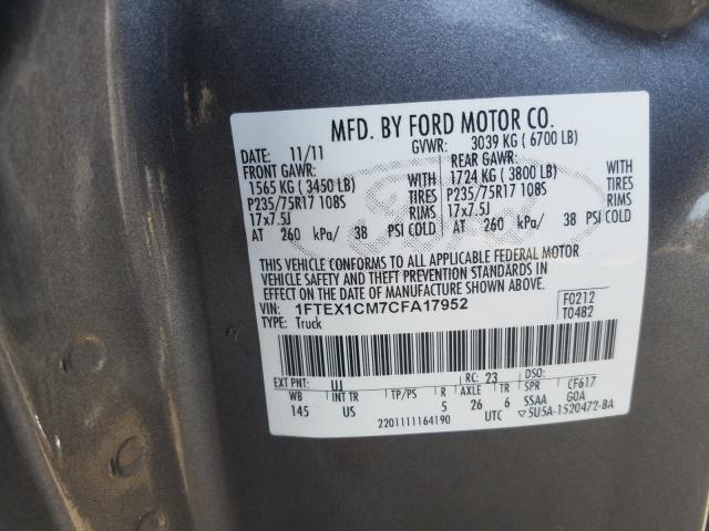 Photo 9 VIN: 1FTEX1CM7CFA17952 - FORD F150 SUPER 