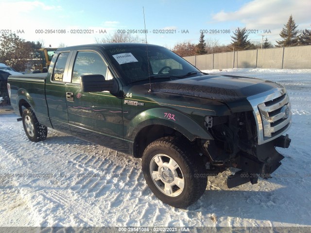 Photo 0 VIN: 1FTEX1CM7CFB27481 - FORD F-150 