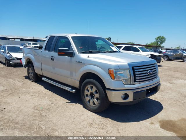 Photo 0 VIN: 1FTEX1CM7CFB42319 - FORD F-150 