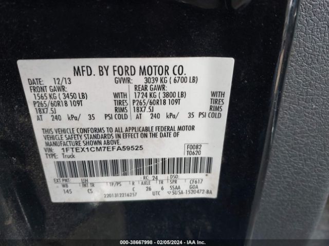 Photo 8 VIN: 1FTEX1CM7EFA59525 - FORD F-150 