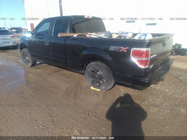 Photo 2 VIN: 1FTEX1CM7EFC69316 - FORD F-150 