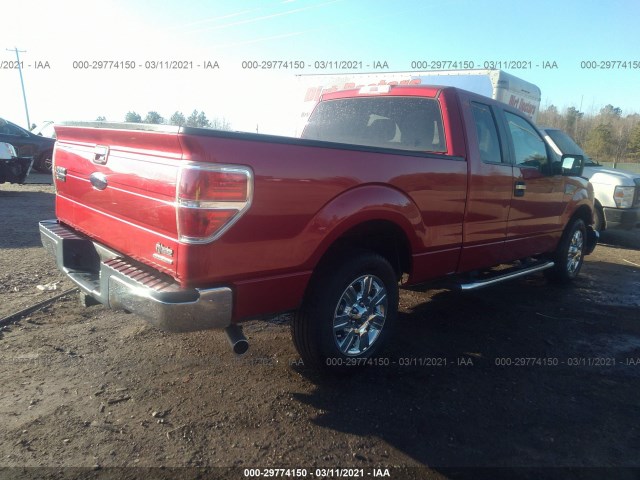 Photo 3 VIN: 1FTEX1CM8BFA30692 - FORD F-150 