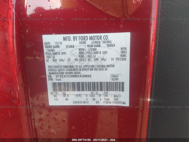 Photo 8 VIN: 1FTEX1CM8BFA30692 - FORD F-150 