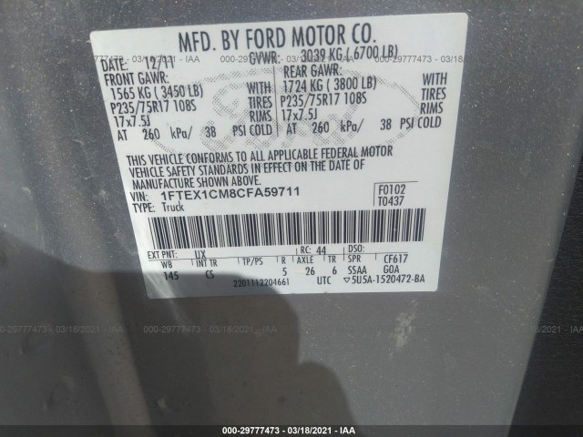 Photo 8 VIN: 1FTEX1CM8CFA59711 - FORD F-150 