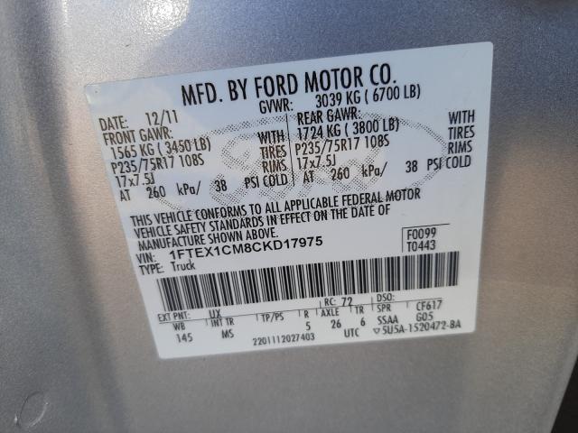 Photo 9 VIN: 1FTEX1CM8CKD17975 - FORD F150 SUPER 