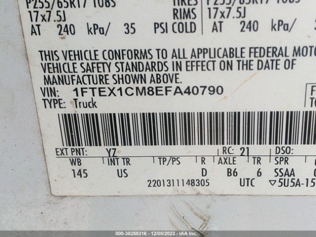 Photo 8 VIN: 1FTEX1CM8EFA40790 - FORD F-150 