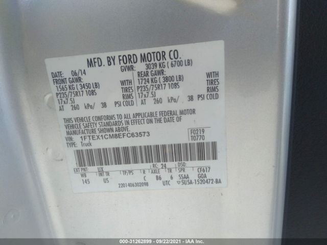 Photo 8 VIN: 1FTEX1CM8EFC63573 - FORD F-150 