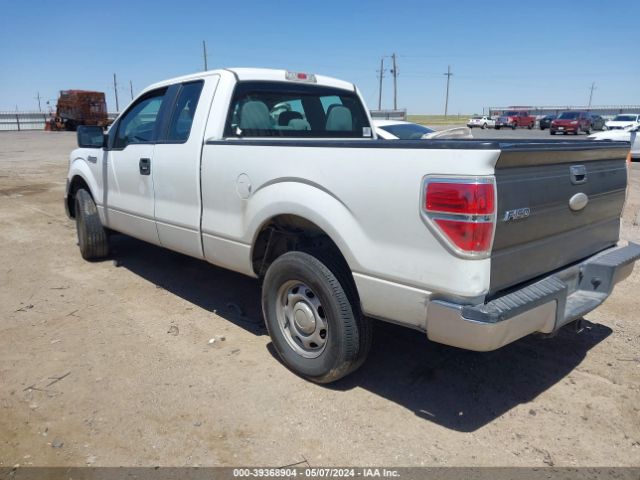 Photo 2 VIN: 1FTEX1CM8EKG34741 - FORD F150 