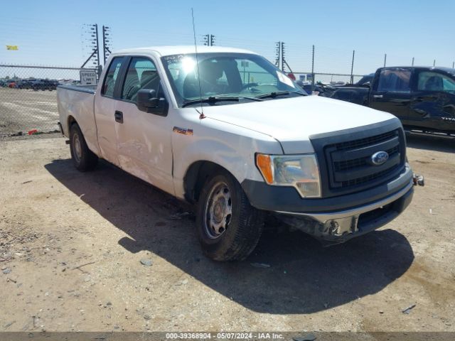 Photo 5 VIN: 1FTEX1CM8EKG34741 - FORD F150 