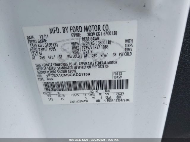 Photo 8 VIN: 1FTEX1CM9CKD21159 - FORD F-150 