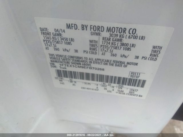 Photo 8 VIN: 1FTEX1CM9EFB70268 - FORD F-150 