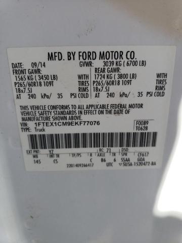 Photo 11 VIN: 1FTEX1CM9EKF77076 - FORD F-150 