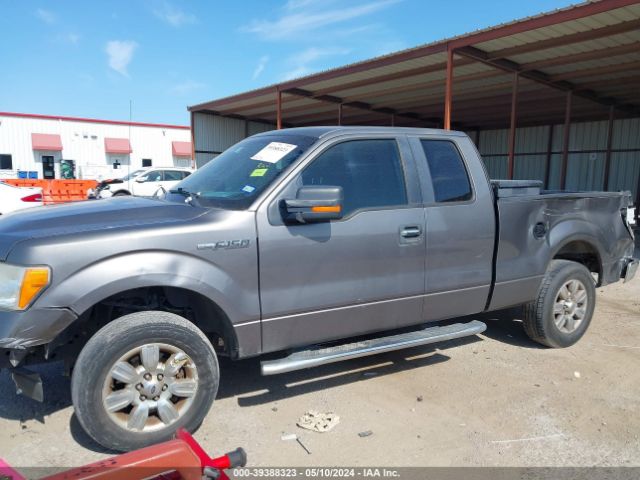 Photo 5 VIN: 1FTEX1CMXBFB69660 - FORD F-150 