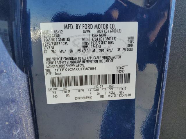 Photo 11 VIN: 1FTEX1CMXCFB87884 - FORD F150 SUPER 