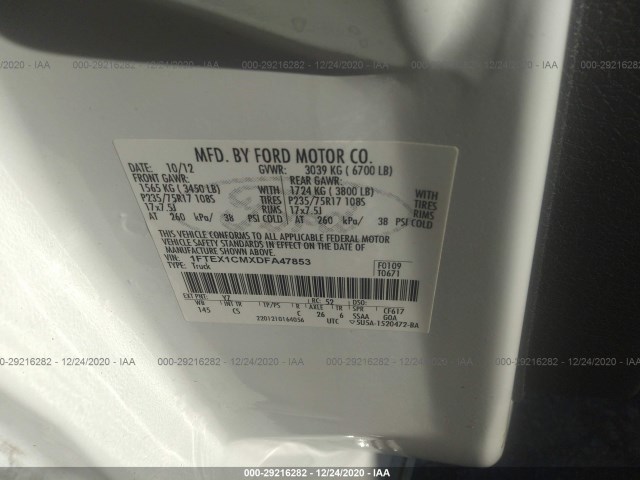 Photo 8 VIN: 1FTEX1CMXDFA47853 - FORD F-150 