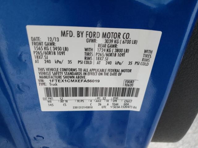 Photo 9 VIN: 1FTEX1CMXEFA56019 - FORD F150 SUPER 