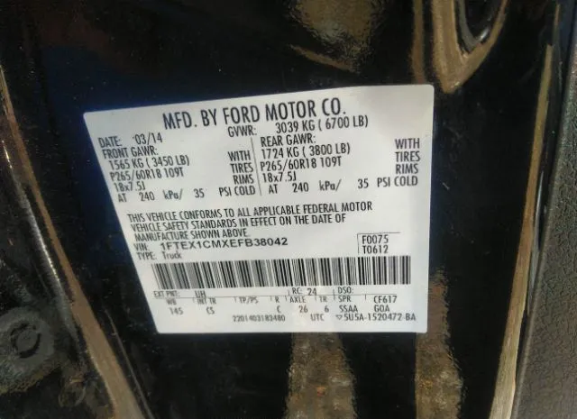 Photo 8 VIN: 1FTEX1CMXEFB38042 - FORD F-150 