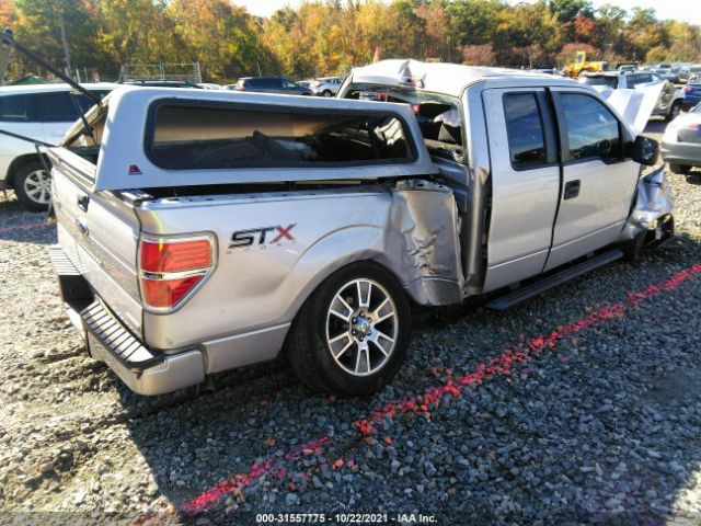 Photo 3 VIN: 1FTEX1CMXEKE46240 - FORD F-150 