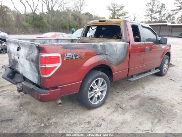 Photo 3 VIN: 1FTEX1CMXEKF14245 - FORD F-150 