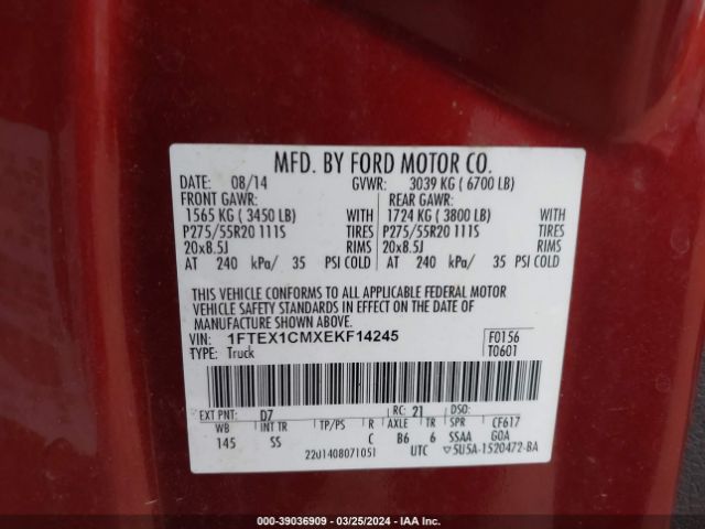 Photo 8 VIN: 1FTEX1CMXEKF14245 - FORD F-150 