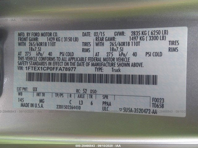 Photo 8 VIN: 1FTEX1CP0FFA78977 - FORD F-150 