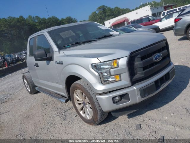 Photo 0 VIN: 1FTEX1CP1GFD31015 - FORD F-150 