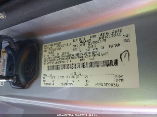 Photo 8 VIN: 1FTEX1CP1GFD31015 - FORD F-150 