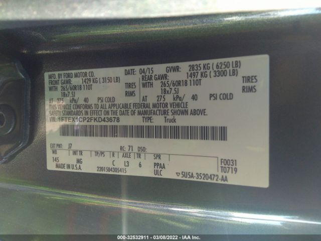 Photo 8 VIN: 1FTEX1CP2FKD43678 - FORD F-150 