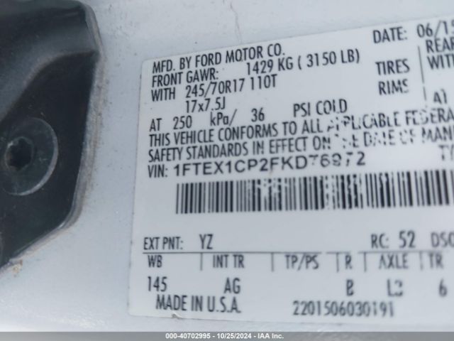 Photo 8 VIN: 1FTEX1CP2FKD76972 - FORD F-150 