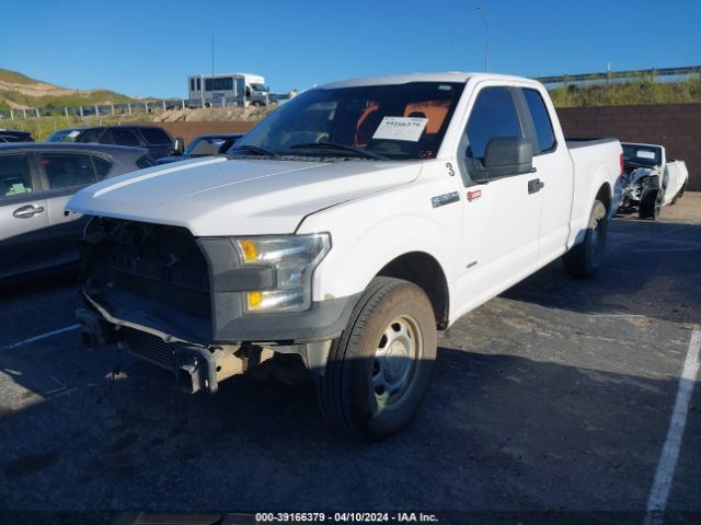 Photo 1 VIN: 1FTEX1CP2FKE05564 - FORD F-150 