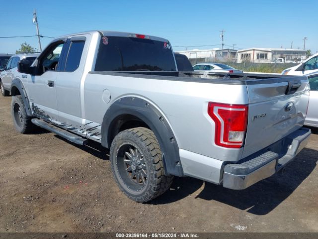 Photo 2 VIN: 1FTEX1CP2FKE22557 - FORD F-150 