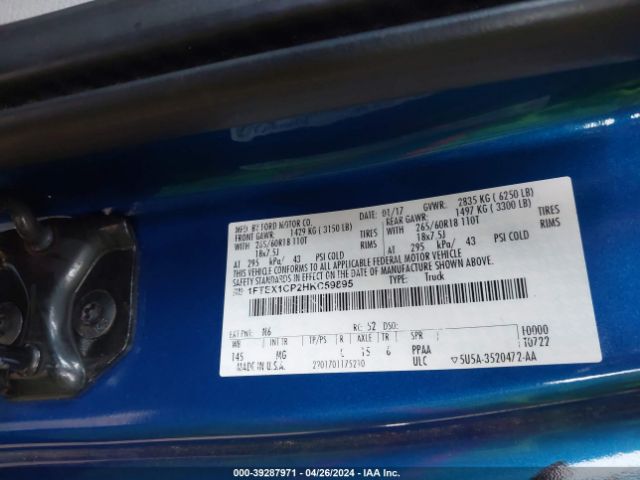 Photo 8 VIN: 1FTEX1CP2HKC59895 - FORD F150 