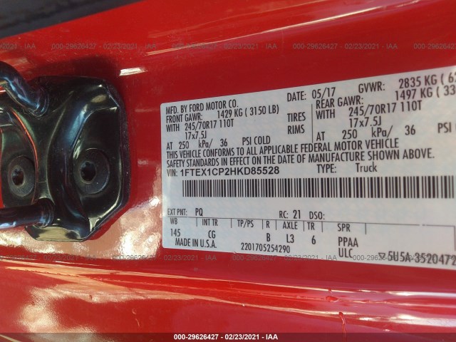 Photo 8 VIN: 1FTEX1CP2HKD85528 - FORD F-150 