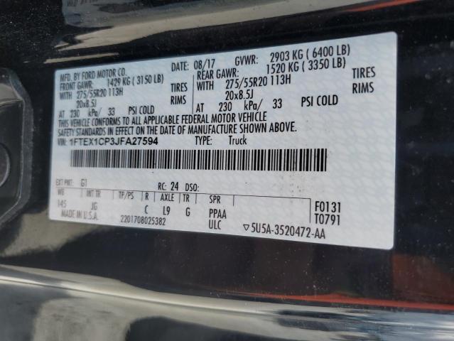 Photo 12 VIN: 1FTEX1CP3JFA27594 - FORD F150 SUPER 