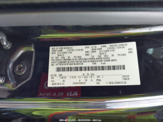 Photo 8 VIN: 1FTEX1CP3KFA30139 - FORD F-150 