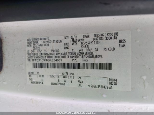 Photo 8 VIN: 1FTEX1CP4GKE34601 - FORD F-150 