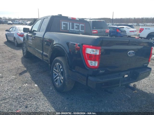 Photo 2 VIN: 1FTEX1CP4NKD76874 - FORD F-150 