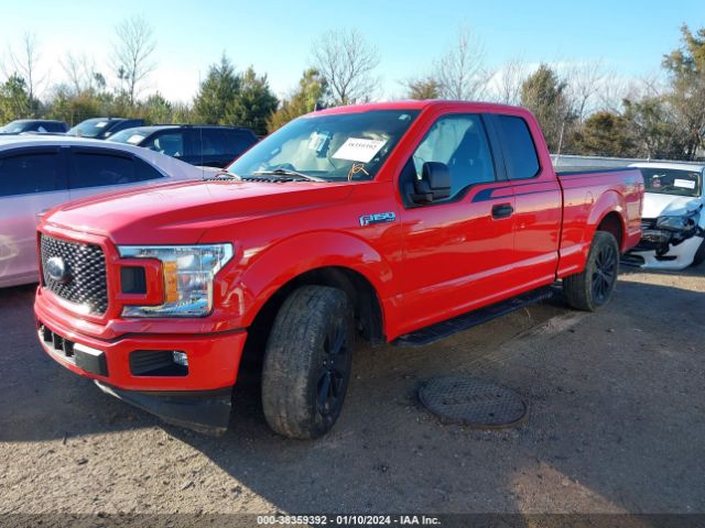 Photo 1 VIN: 1FTEX1CP5LFB84983 - FORD F-150 