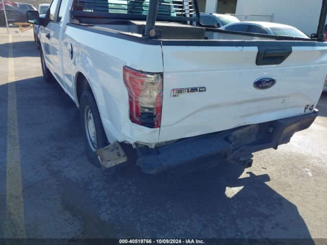 Photo 5 VIN: 1FTEX1CP6FKE15059 - FORD F-150 