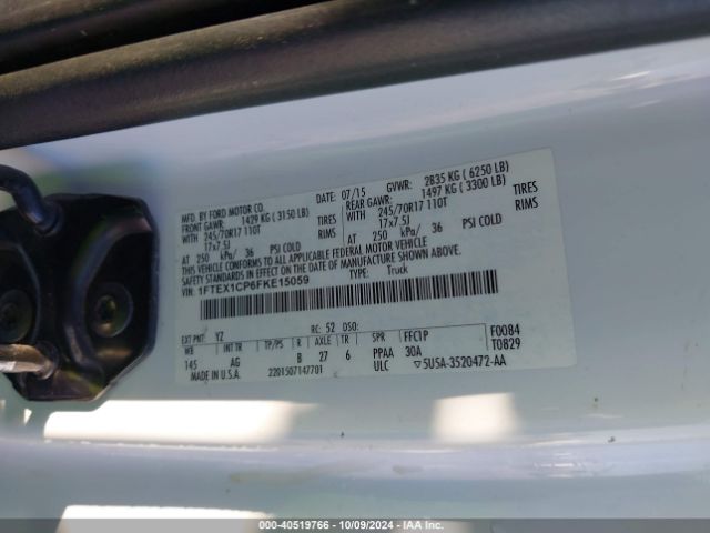 Photo 8 VIN: 1FTEX1CP6FKE15059 - FORD F-150 