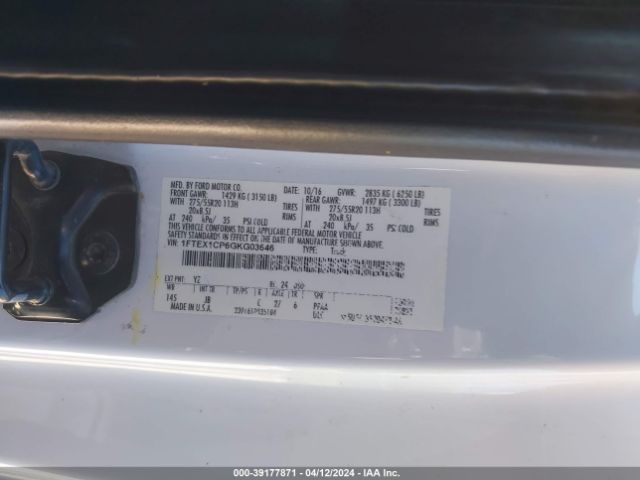 Photo 8 VIN: 1FTEX1CP6GKG03646 - FORD F150 