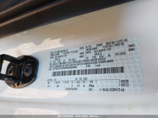 Photo 8 VIN: 1FTEX1CP6PKD52546 - FORD F-150 