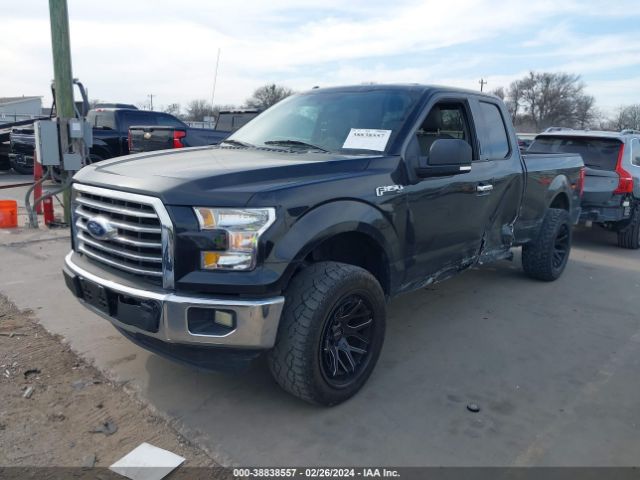 Photo 1 VIN: 1FTEX1CP7FKD99969 - FORD F150 