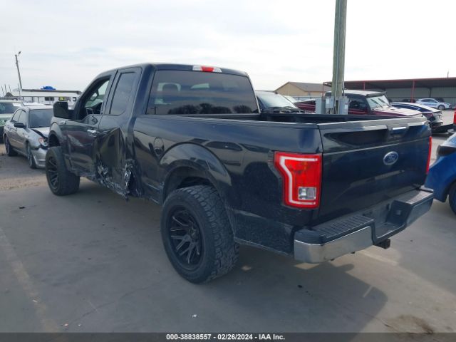 Photo 2 VIN: 1FTEX1CP7FKD99969 - FORD F150 