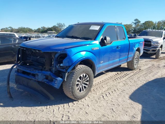 Photo 1 VIN: 1FTEX1CP8FFB20229 - FORD F-150 