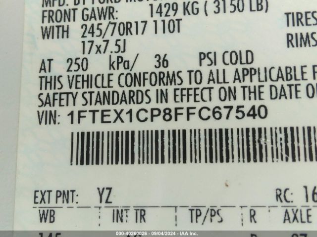 Photo 8 VIN: 1FTEX1CP8FFC67540 - FORD F-150 